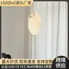 Lustre Seda Sintética Lâmpada de Restaurante Estilo Japonês Estilo Meio do Século Lâmpada Bola Estilo Wabi-Sabi Lanterna Lâmpada de Quarto Lâmpada de Bar para Pousada