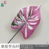 Rama Única, Hojas de Taro de 5 Ramas, Hojas de Taro Coloridas, Arreglos Florales para Decoración del Hogar, Flores de Seda, Arreglos para Paisajismo de Parque, Flores Artificiales