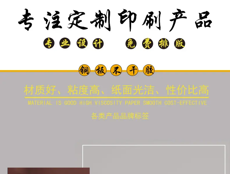 详情图04.jpg