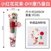 Regalo Día de la Mujer Tela No Tejida Ramo de Flores de Mano para Niños Venta al por Mayor Hecho a Mano Creativo Kit de Materiales para Ramo DIY