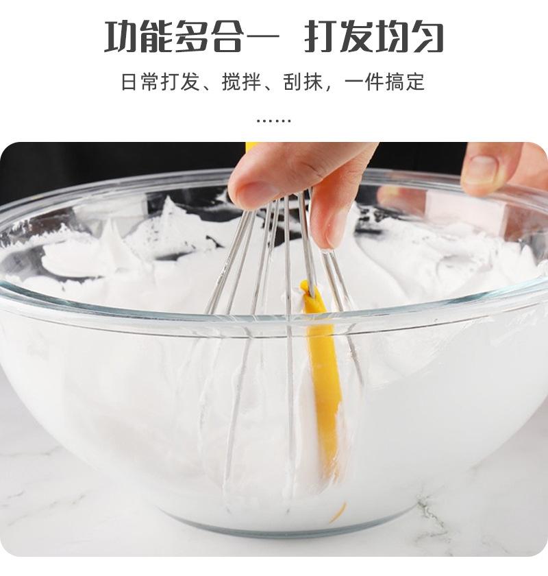硅胶刮刀打蛋器详情页_05