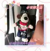 Perro de Peluche Muñeca Calmante Colgante para Coche Máquina de Garra Juguete Súper Genial Lindo Venta al por Mayor Almohadilla de Hombro de Seguridad