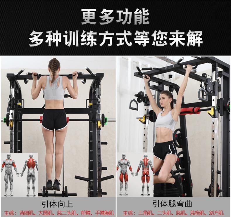 SK-06款史密斯_20.jpg