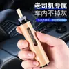 Mini Cenicero para Coche, Sin Polvo, Anti-Ceniza Volante, Portátil, Uso en Casa, Sin Derrames de Ceniza, Cenicero para Coche de Persona Perezosa