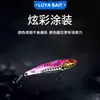Luya Metal Vib Clásico Diente de Dragón Vib Señuelo Luya Vibratorio Capa de Natación Completa Tiro Largo Lubina y Pez Mandarín Señuelo Duro