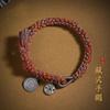 Pulsera de Cuerda Roja para el Año del Dragón y el Año de la Vida Plata de Ley Nueve Palacios Bagua Pulsera de Cuerda Tejida a Mano para Hombres y Mujeres Cuerda Estilo Tíbet
