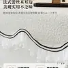 Tapete de Janela Francesa Leve de Luxo 2025 Novo Tapete de Varanda Personalizável Antiderrapante Tapete para Parapeito de Janela de Quarto