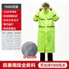 Conjunto de Capa de Chuva para Homens, Peças Separadas para Entregadores, Especializado para Chuva Forte, Calça de Chuva, Impermeável e Resistente ao Desgaste para Ciclismo de Corpo Inteiro