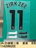 24-25 Coleção Dois Convidados Manchester United Roupa Infantil B Mercadorias Número da Camisola Estampagem de Letras Número Transferência de Calor Mapa Bola