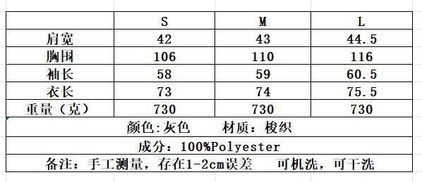 QQ截图20241027173444.jpg