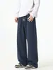 Pantalones Casuales de Color Sólido con Patrón de Escamas de Dragón para Hombre, Pantalones Sueltos de Pierna Ancha de la Alta Calle Americana para Otoño, Pantalones Deportivos Rectos de Moda para Adolescentes
