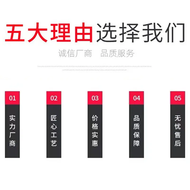 详情8.jpg
