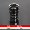 Fornecimento Transfronteiriço Chave de Soquete Elétrica de Espelho 1/2 8-32mm Ferramenta de Reparo Automotivo Dafei Soquete Sextavado Interno Cabeça Curta