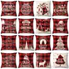 Fronha de Almofada de Natal Transfronteiriça Amazon Decoração de Casa Estilo Europeu Linho Falso Capa de Almofada de Sofá Fronha de Almofada de Feriado de Natal