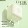 Colgante de Pared Lavabo de Baño Estante de Almacenamiento para Baño Caja de Almacenamiento para Toallitas Usadas Calcomanía de Flor para Brochas de Maquillaje