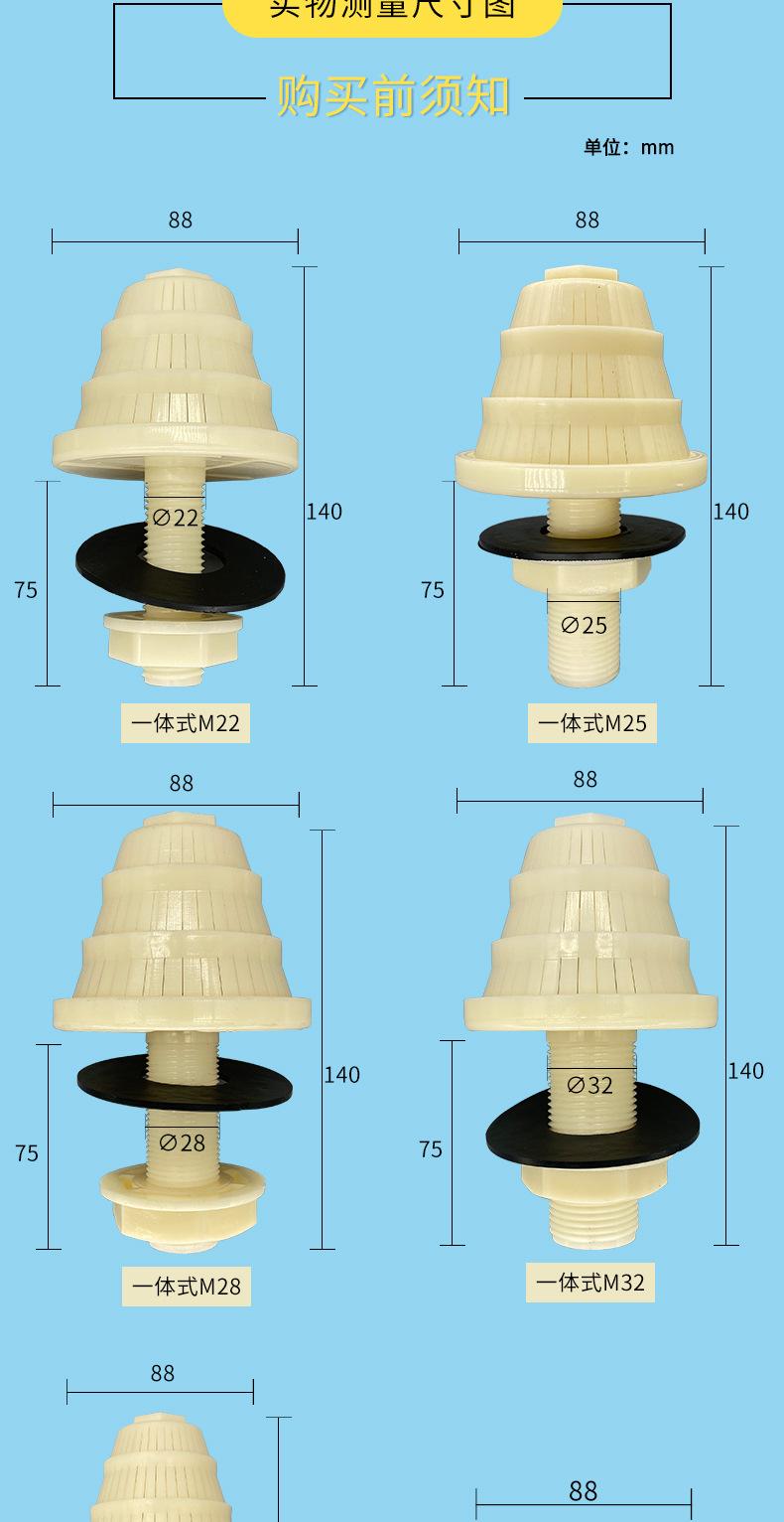 一吨加强型单头_04.jpg