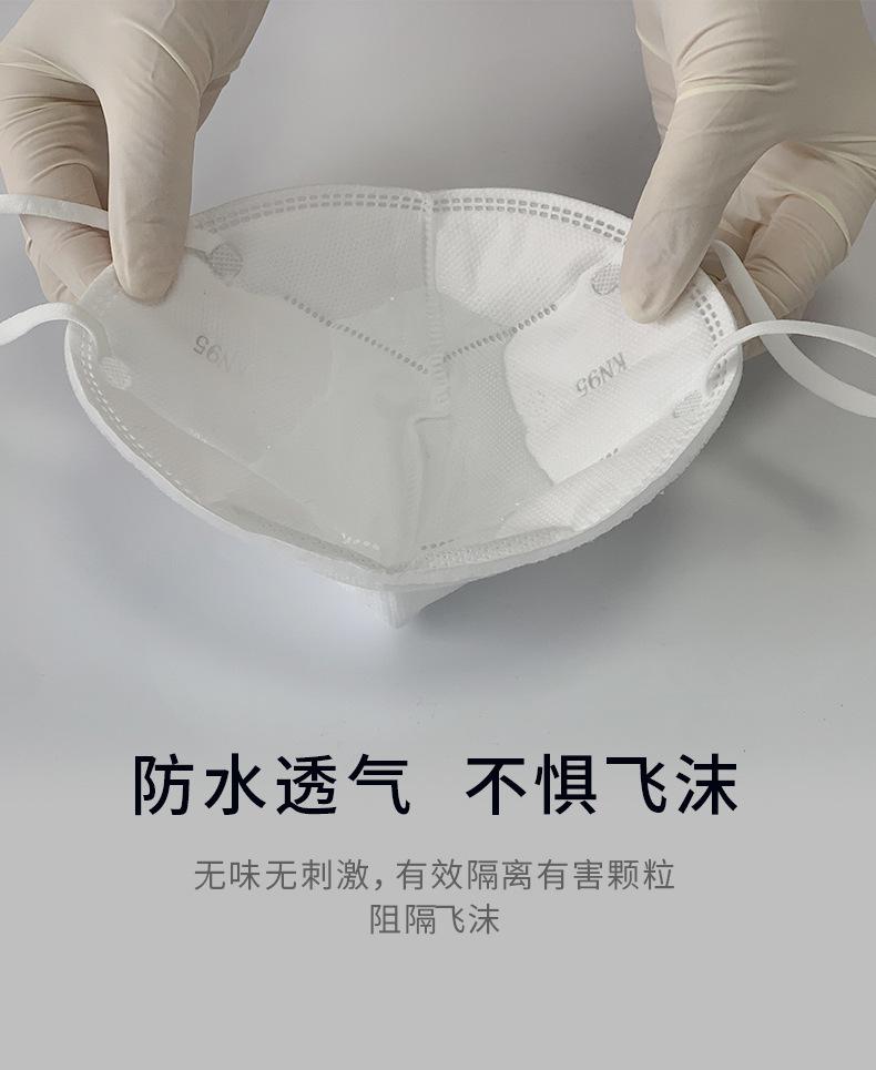 15198921255_1201142553