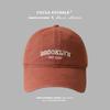 Gorra de Béisbol Lavada con Efecto Desgastado Estilo Japonés, Estilo Unisex, Gorra de Béisbol Suave Retro para Hombres y Mujeres, Gorra de Tío con Barba
