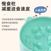 Fábrica mayorista transfronteriza comedero para gatos anti-atragantamiento comedero de alimentación lenta comedero para gatos y perros cuenco para gatos de alimentación lenta suministros para mascotas anti-atragantamiento