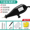 Pluma Eléctrica de Grabado, Pluma Pequeña de Escritura, Pluma de Grabado, Pluma Eléctrica de Grabado de Metal, Máquina Marcadora, Herramienta de Máquina Eléctrica de Grabado de Metal
