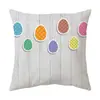 Funda de almohada de Pascua Amazon Cubierta para sofá de sala de estar Funda para almohada de coche Cojín para ventana de mirador Cintura de oficina
