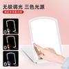 Espejo de Maquillaje LED Personalizado por el Fabricante con Control Táctil Dual, Iluminación de Tres Colores, Tipo con Soporte, Espejo de Tocador de Escritorio