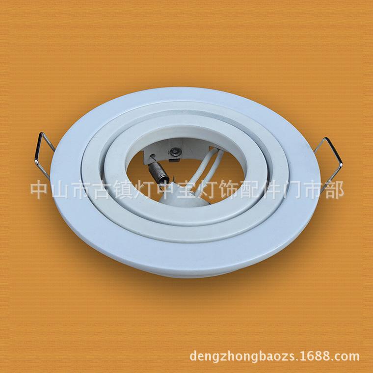 K-MR16-(88-27)-GE-1