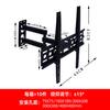 814 colgador de TV retráctil soporte de pared giratorio 180 grados soporte de pared para TV de 26-55 pulgadas