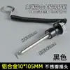 Pin magnético para equipo de fuerza de gimnasio, correa de ajuste de placa de peso con cabeza de pin desmontable, accesorios para equipo de fitness