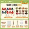 Bolsitas Aromáticas del Festival de Mediados de Otoño, Bolsitas Vacías, Materiales DIY para Bolsitas de Medicina Tradicional China, Programa de Estudio Comunitario de Medicina Herbal, Actividades Manuales para Estudiantes
