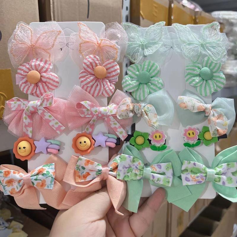 微信图片_20230606195836