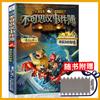 Serie de Aventuras Misteriosas Original Set Completo de 30 Volúmenes Leo Phantoms Edición Sunshine Torre Milagrosa Detective