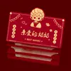 Sobres Rojos de Cumpleaños para Personas Mayores con Sentido de Ceremonia, Bolsas de Sobres Rojos Especiales para Abuelos, Cajas de Regalo Desplegables Creativas y Personalizadas