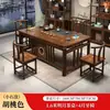 Nuevo Juego de Mesa y Sillas Pequeñas para Balcón Estilo Chino, Mesa para Preparación de Té Kung Fu para Uso Doméstico, Mesa de Té de Madera Maciza Estilo Zen para Sala de Estar