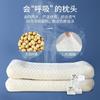 Almohada de apoyo cervical para dormir, súper suave, baja, para estudiantes de primaria, dormitorio, almohada corta, núcleo para el hogar, un par, cabeza completa, soja, venta al por mayor