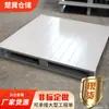 Palete de aço para vendas palete de ferro chapa de piso de metal palete de papelão palete de giro palete para empilhadeira