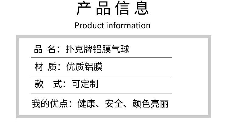 详情_03.jpg