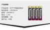 Panasonic Alcalina AA No. 5 para brinquedos infantis, mouse, bateria seca, genuína, atacado, microfone de TV 1.5V