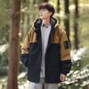 Chaqueta camel HJCAMEL para hombre primavera y otoño abrigo para hombre invierno con forro polar engrosado cortavientos impermeable para el hogar ropa de mujer
