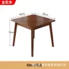Mesa de Comedor de Madera Maciza, Mesa Cuadrada Pequeña, Mesa de Comedor Simple para el Hogar, Mesa de Negociación, Mesa de Madera Estilo Nórdico para Apartamento Pequeño, Mesa Cuadrada de los Ocho Inmortales