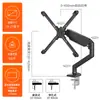 Adaptador de Suporte para Monitor de Computador Sem Furo, Clipe Sem Furo, Peças e Acessórios Sem Furo, Clipe Traseiro para Tela 19-27 polegadas