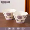 Juego de Vajilla Cerámica Esmalte Interior Fuegos Artificiales Morados al por Mayor Tazones, Platos y Platos de Alto Valor para Uso Doméstico y Regalo de Inauguración
