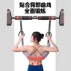 Cinturón de tracción lumbar con soporte de barra única, correa de suspensión para barra única, cinturón de soporte lumbar para hernia de disco lumbar, dispositivo de tracción de disco lumbar