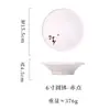 Bol de Sashimi estilo japonés transfronterizo Vajilla Comercial de Cerámica Creativo Bol de Verduras Tinta Salpicada Bol Salah Vintage Bol de Postre Bol para el Hogar