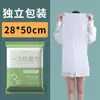 Set de toalla de mano y toalla de baño desechables, empaquetadas individualmente, extragrandes y gruesas, toalla facial comprimida para uso en hoteles, casas de huéspedes y salones de belleza