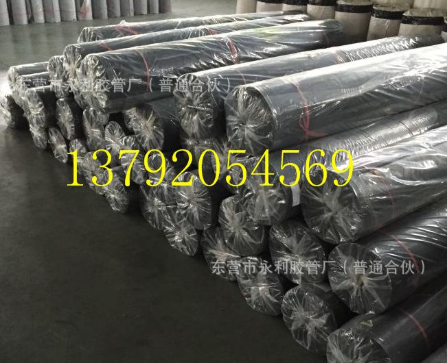 QQ图片20160824111313
