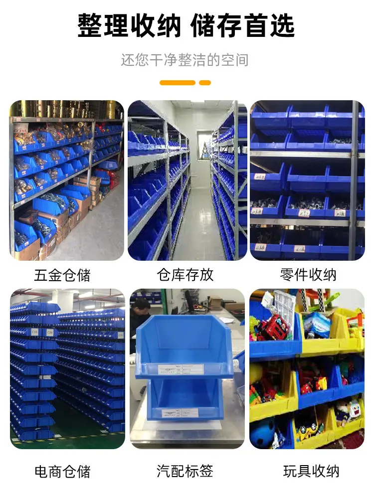 详情8
