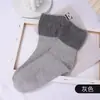 Calcetines de Terry para Mujer de Caña Media para Otoño e Invierno, Calcetines de Algodón Gruesos y Cálidos, Color Sólido, Transpirables, Absorbentes de Sudor, Calcetines para Mujer Estilo Coreano, Venta al por Mayor desde el Fabricante