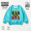 Plantas vs. Ropa de Zombies Camiseta de Manga Larga Niños Otoño Invierno Más Terciopelo Holgado Niños Dibujos Animados Juego Sudadera de Moda