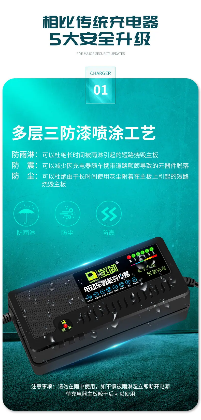 详情_04